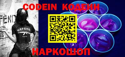 мдма Комсомольск-на-Амуре