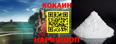 каннабис Коммунар