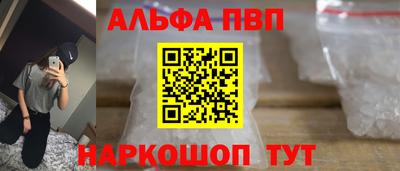 каннабис Коммунар