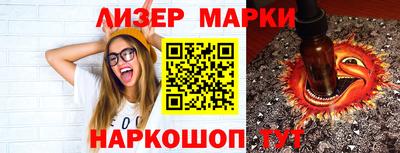 каннабис Коммунар