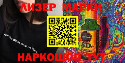 каннабис Коммунар