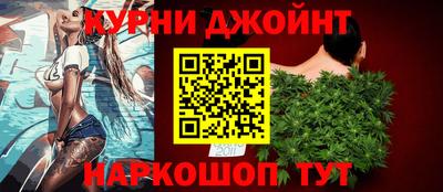 MESCALINE Конаково