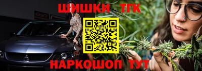 каннабис Коммунар