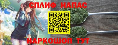 мдма Комсомольск-на-Амуре