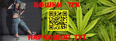 MESCALINE Конаково