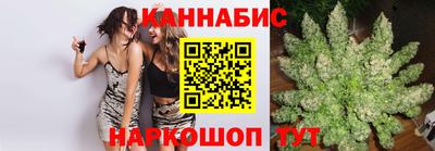 MESCALINE Конаково