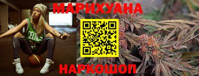 каннабис Коммунар
