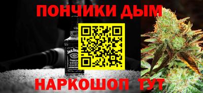 MESCALINE Конаково