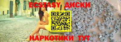 каннабис Коммунар