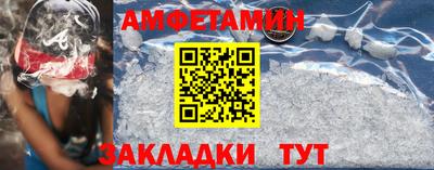 MESCALINE Конаково