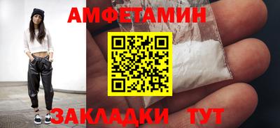 MESCALINE Конаково