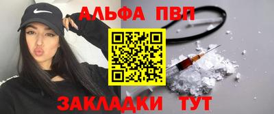 мдма Комсомольск-на-Амуре