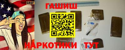 каннабис Коммунар