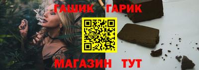 каннабис Коммунар