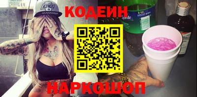 каннабис Коммунар