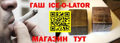 MESCALINE Конаково