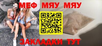каннабис Коммунар
